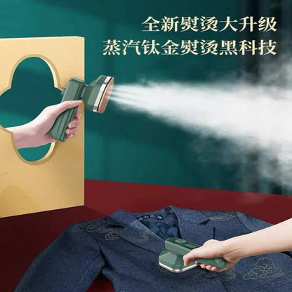 2-in-1 Mini Portable Steam Iron