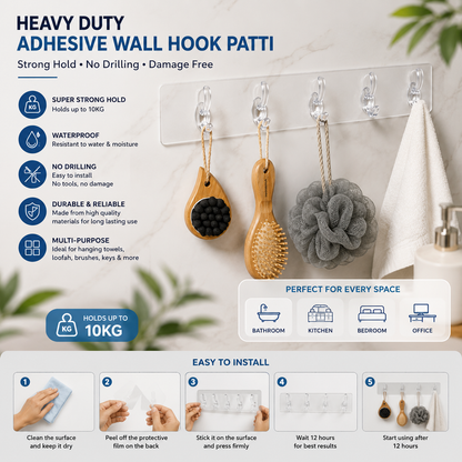 Heavy Duty Adhesive Wall Hook Patti
