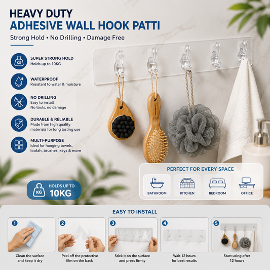 Heavy Duty Adhesive Wall Hook Patti