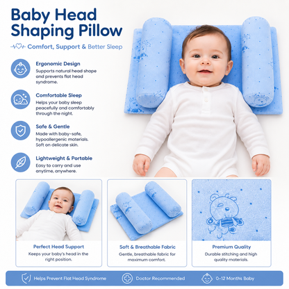 Baby Head Shaping Pillow Set