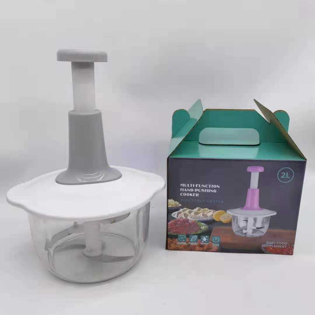 Hand Press Vegetable Chopper 2L
