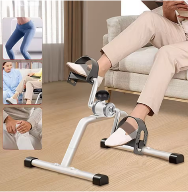 Portable Pedal Exercise Machine
